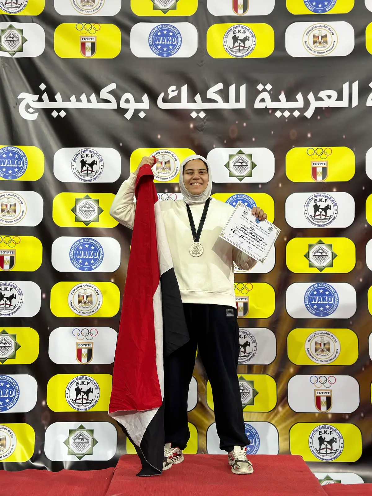 بطوله العرب كيك بوكسينغ 🥊🥊🇪🇬