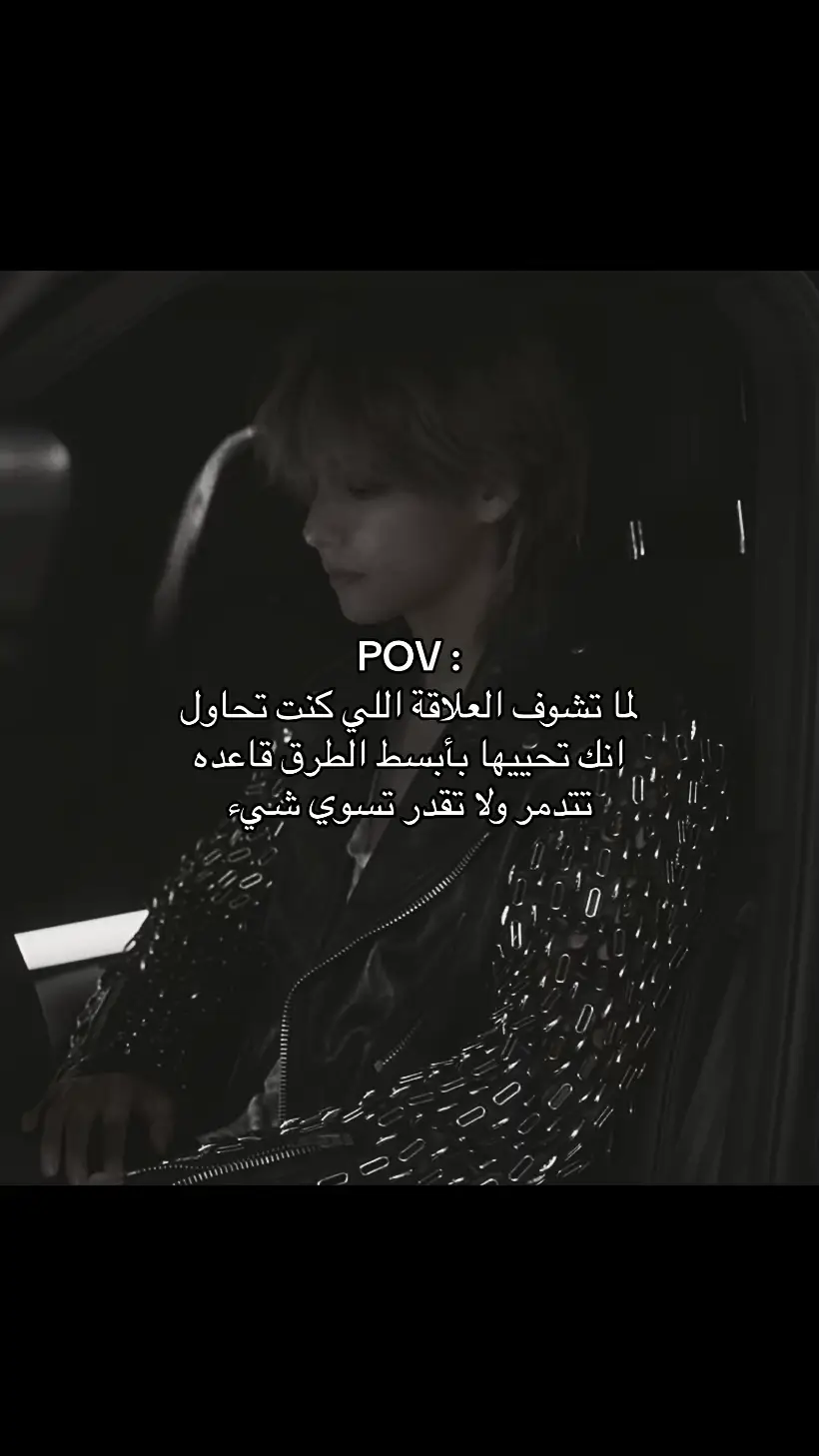 #fypシ #اكسبلوررررر #foryou #fyppppppppppppppppppppppp 