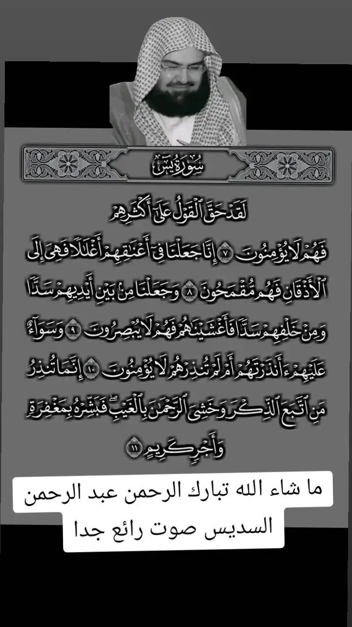 #ران_الكريم_راحه_نفسية😍🕋_ارح_قkoookk20 #ريم_راحه_نفسية😍🕋_ارح_قkoookk20 #ران_الكريم_راحه_نفسية😍🕋_ارح_قkoookk20 #ريم_راحه_نفسية😍🕋_ارح_قkoookk20 