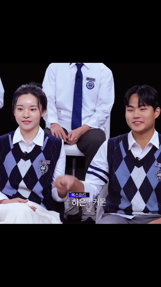 suka bgt sama chemistry duo OXFORD ini🤏🥰 #universitywar #clashofchampions #oxford #fyp #fypage 