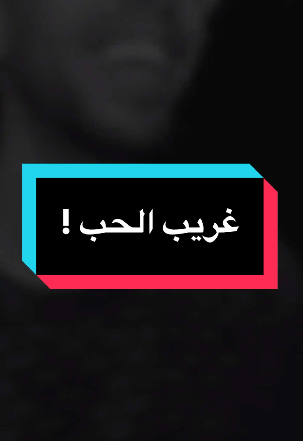 جامعة الدلتا was اون فايررر 🤯🔥❤️ @Ramy Sabry  @ESLAM ‼️ #رامي_صبري #جامعة_الدلتا #ramysabry #fypp #foryou #foryoupage #اغاني #تريند 