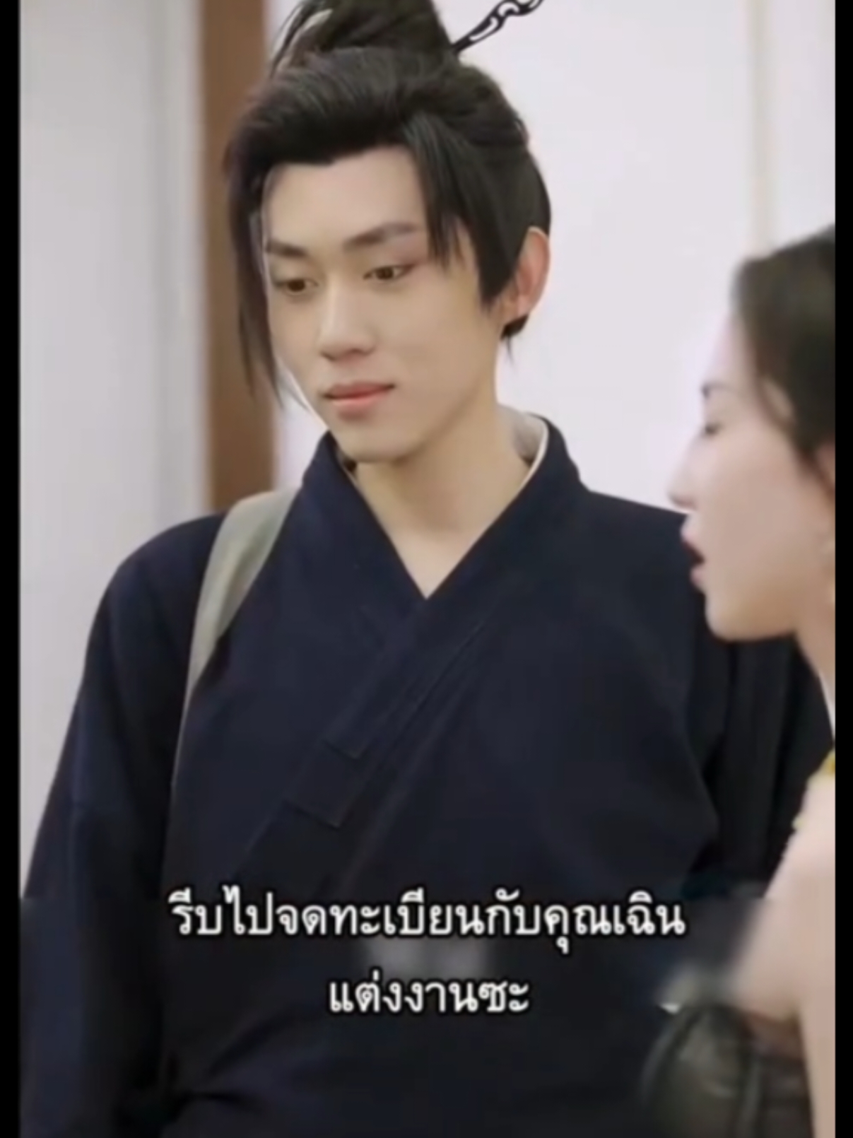 เฉินซานเหอ คุรุสวรรค์สูงสุด Ep.10 #หนังจีนสั้นพากษ์ไทย #ดูหนังจีนสั้นกัน #หนังจีนสั้นเทพเซียน #หนังจีนสั้นปรมาจารย์การต่อสู้ 