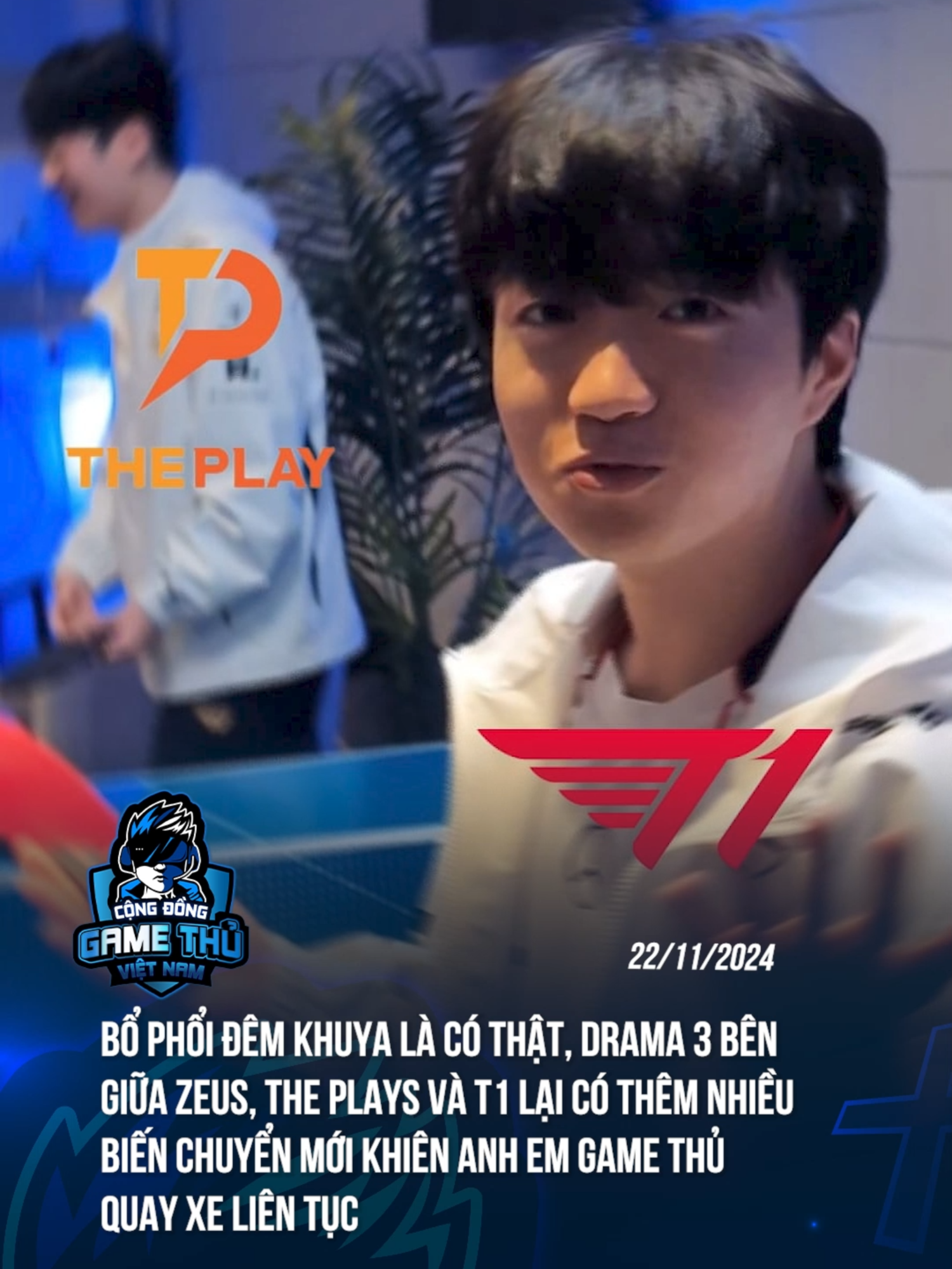 KẾT QUẢ THÌ ĐÃ CÓ NHƯNG DRAMA THÌ ỐI DỒI ÔI LUÔN =)) #theanh28 #congdonggamethu #2024Moments #cdgt #ZEUS #T1 #GamingOnTikTok #DORAN