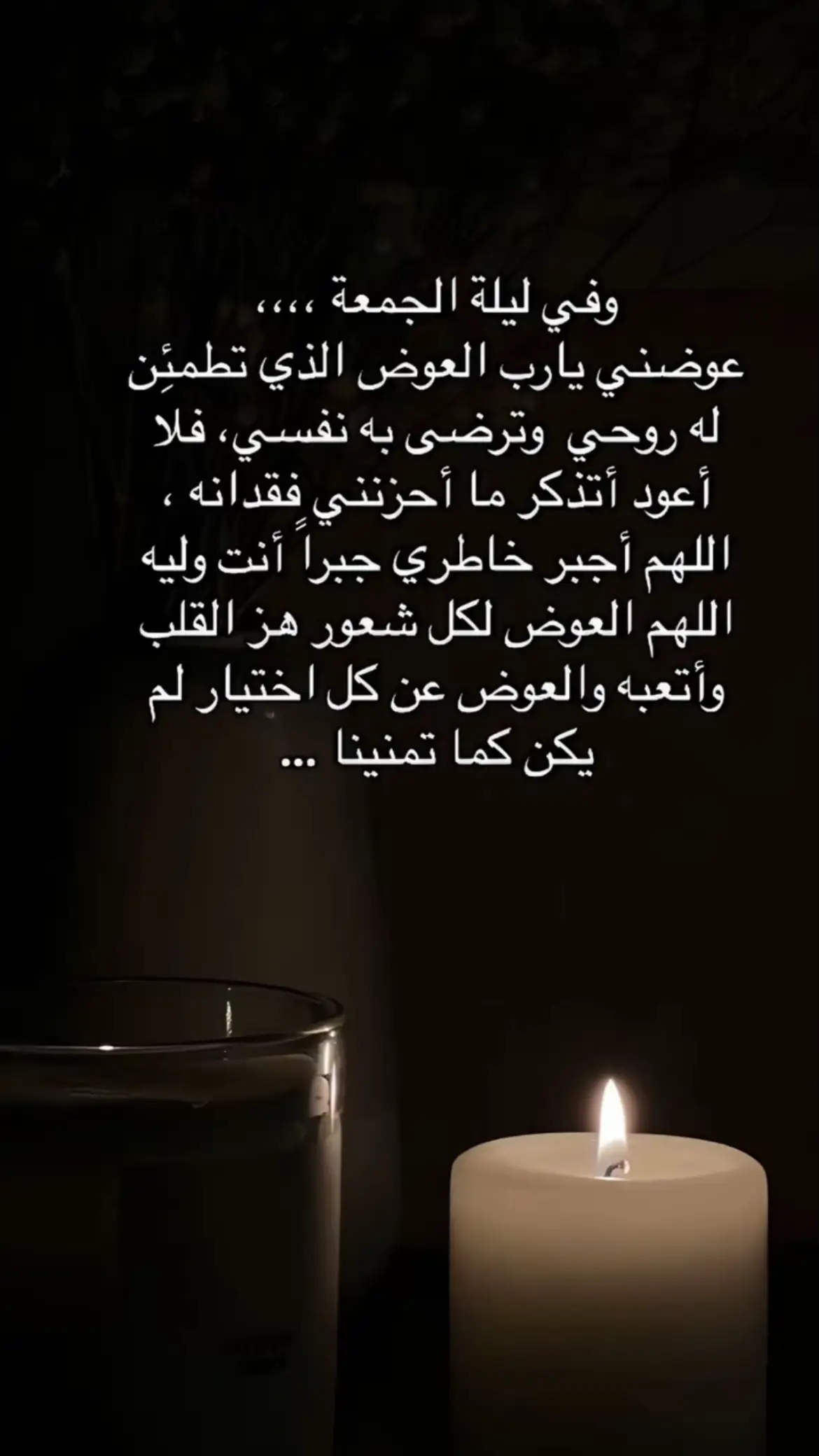 #زارا_ملفك_الشخصي #MemeCut #الكويت🇰🇼 