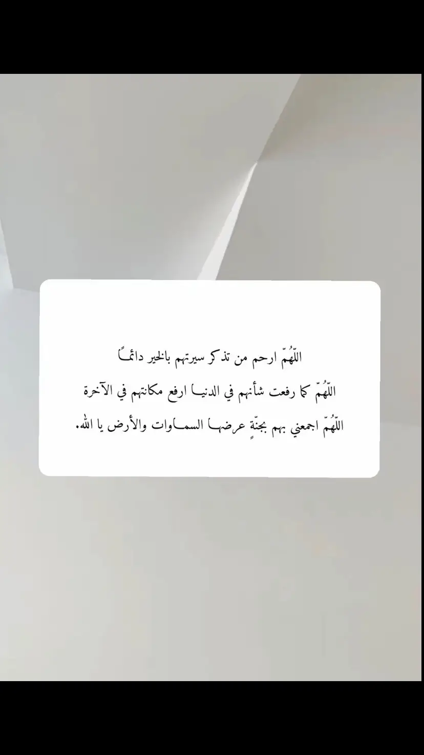 #فقيدي #أبي 