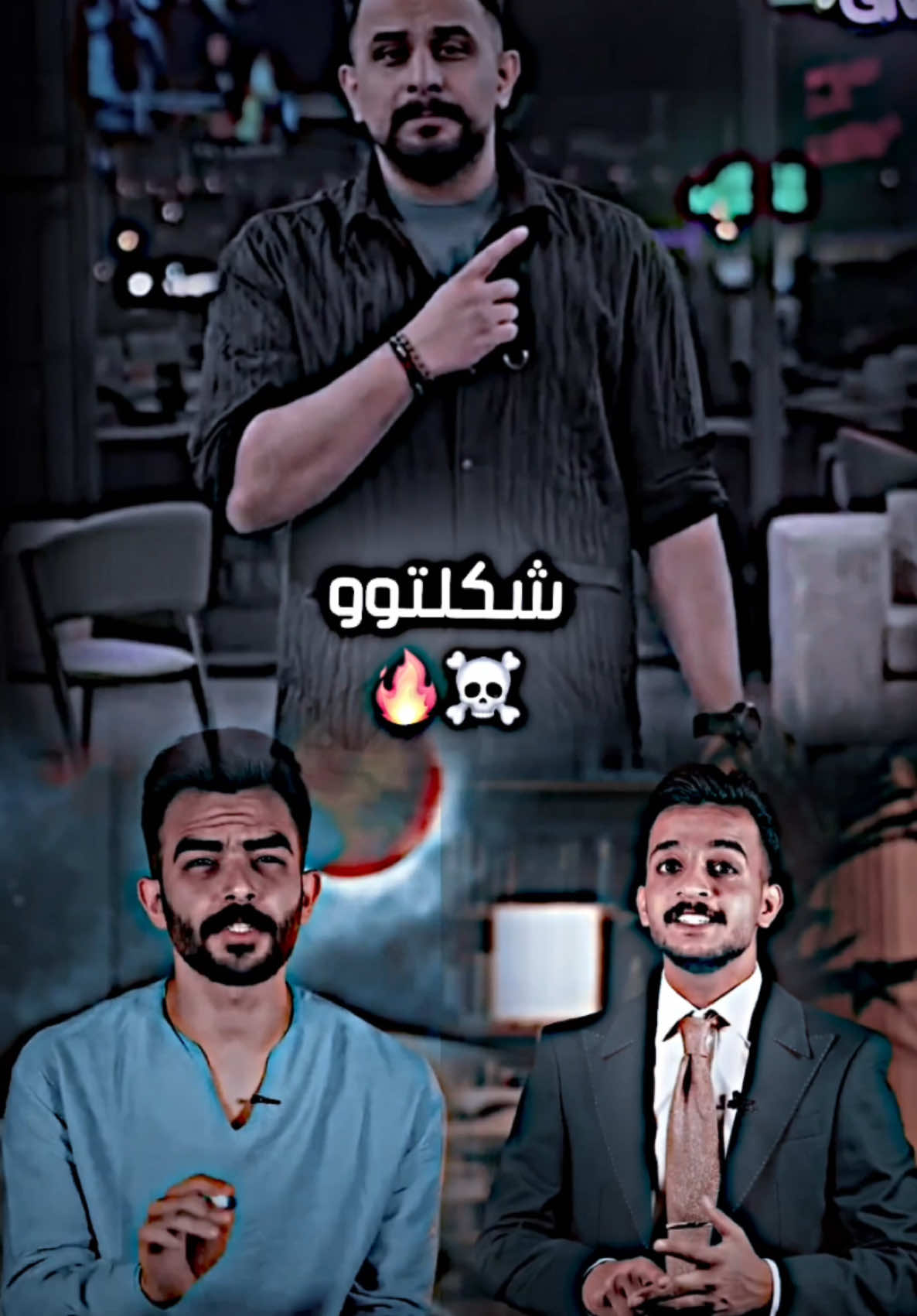 شكلتوو#مصمم_محترم🥷🇮🇶 #فيديو_ستار #مصمم_فيديوهات🎬🎵 #الشعب_الصيني_ماله_حل😂😂 #موصل_بغداد_كركوك_حله_نجف_بصره @بمبش السيد♦️bimbsh♦️ @علي كلوزه 