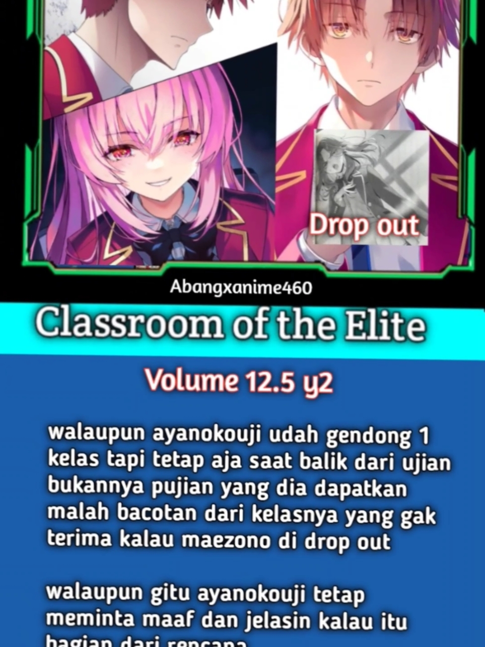 apakah pertanda pindah kelas ? ☕🗿#ayanokouji #lightnovel #clasroomoftheelite #animetiktok #anime #animeedit #animes