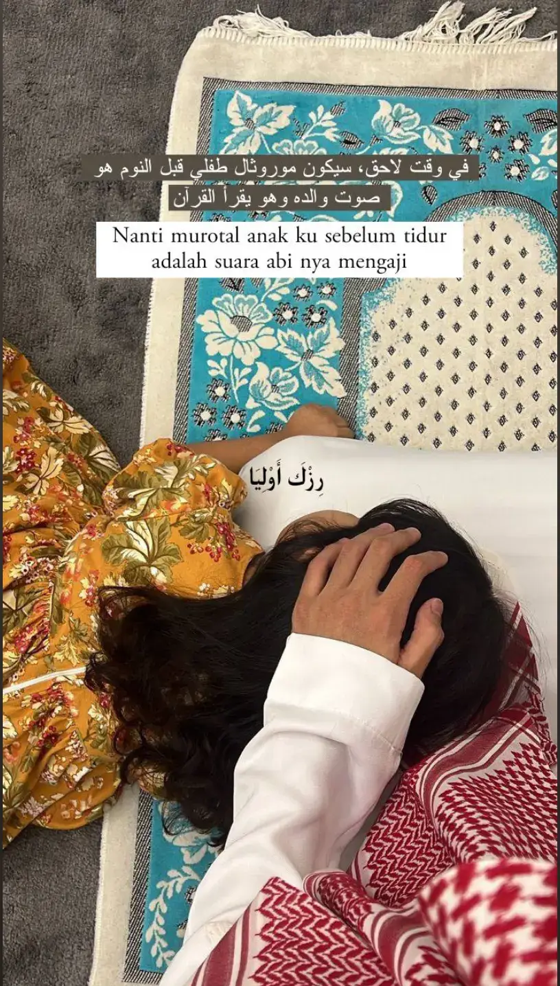 aamiin allahumma aamiin kita usahakan pasangan seperti itu ya🥺🤍🤲🏻 #quotesarabic #syaircinta #syairarab #arabicsong #fyp #_rizkaauliia 