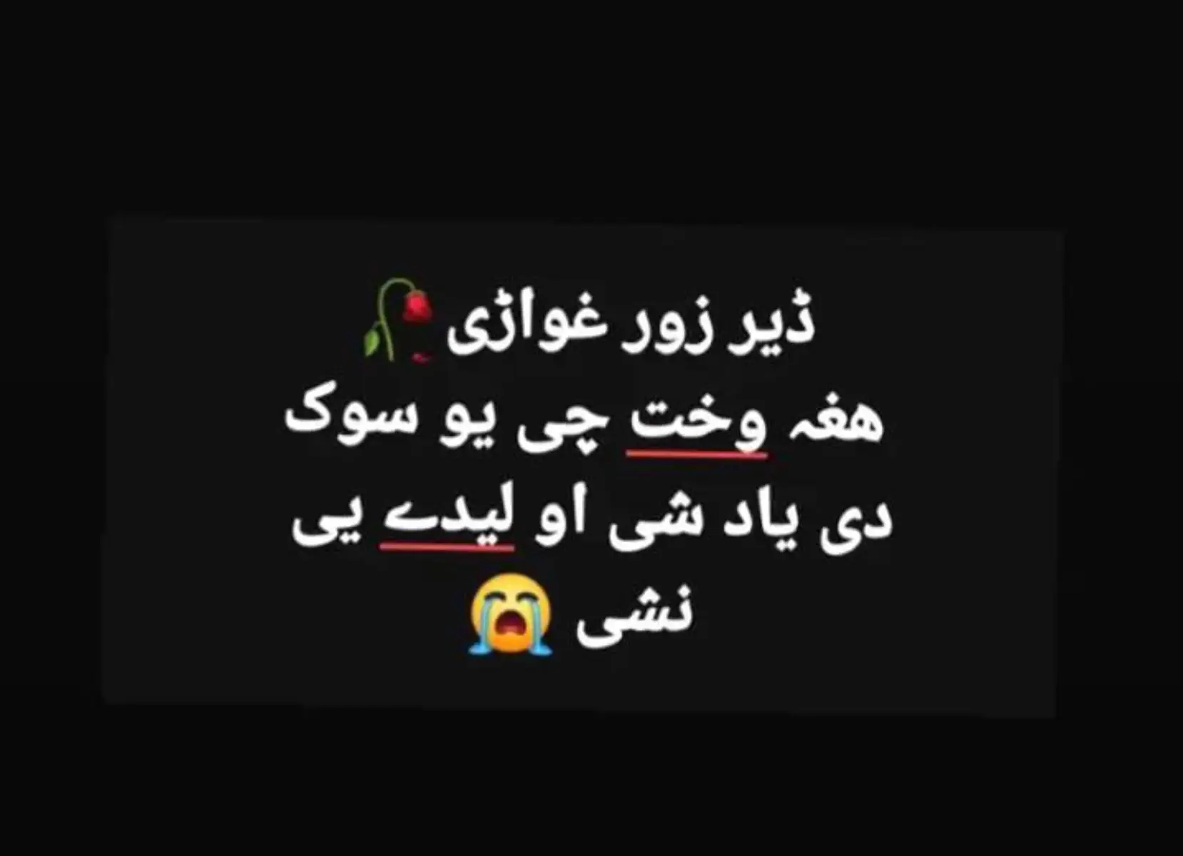 #foryoupage #burhantv #burhan_tv_tiktok_pakistan #unfrezzmyaccount 