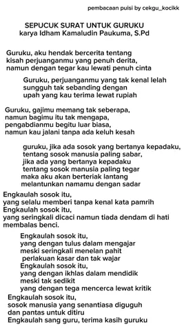 ini puisi versi panjang nya klo da yg mau yah guys #puisi #hariguru #hymne #disponsori  #fy 
