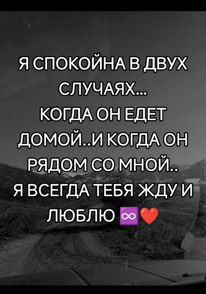 #❤💋#