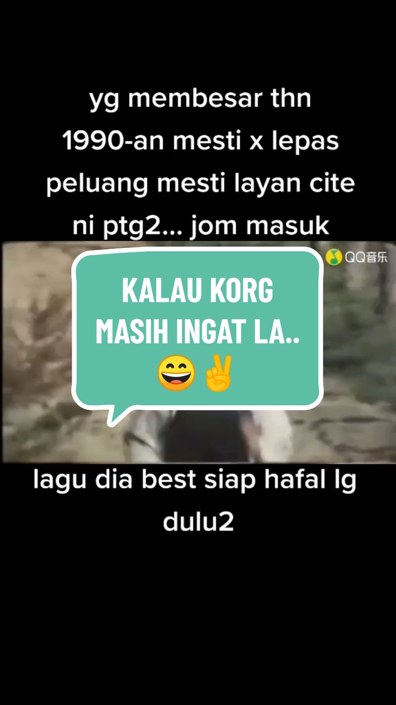 KALAU KORG MASIH INGAT LA..😄✌️ #klasik #retro #kenanganmasakecilku #mengimbaukenangan #throwback #fypシ゚viral🖤tiktok☆♡🦋myvideo #foryou #santai 