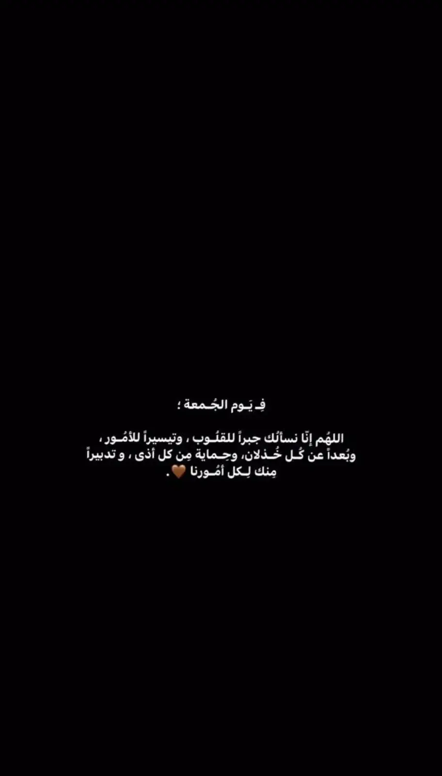 #هزاع_البلوشي #قران_كريم_ارح_سمعك_وقلبك #اجر_لي_ولكم #طال_ليلي #قران_كريم #explore #اكسبلور #viral #fypシ 