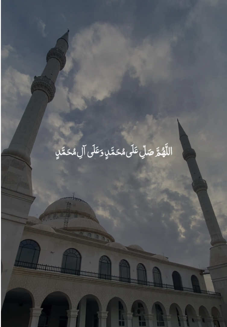 🤲🏻🫀 #اللهم_صلي_على_نبينا_محمد #صلوا_على_رسول_الله #صلاةالنبي #الحمدالله_علی_کل_حال❤ #foryou #foryoupage #fpy #tiktok #explore  @Ꮢ☀︎NᗫIK ᥫ᭡ ོོ 