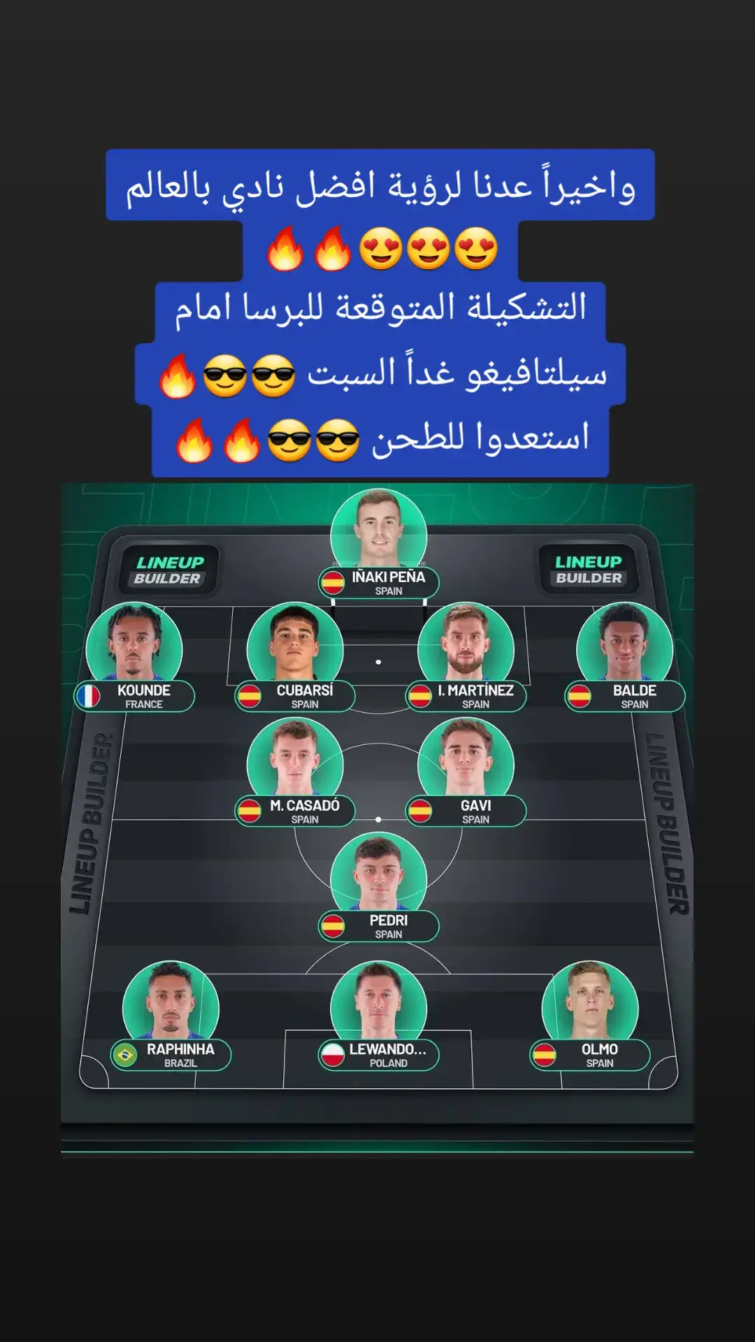 #برشلونة #ميسي #messi #messi_king #messi10  #ريال_مدريد #رونالدو #ronaldo #RONALDO #الهلال #النصر #مانشستر_سيتي #football #footballtiktok #footballtogether  #سوريا #لبنان #العراق #مصر #السعودية #تونس #ترند #فوريو  #احمد_الراغب #لامين_يامال #بيدري👑🇪🇸 #بيدري #رافينيا #رافينيا🇧🇷🔥 #محمد #صلاح 