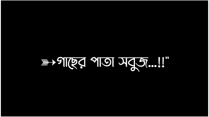 >>পরীক্ষার আগের দিন...!!#😁🐸🤣#viralvideo #tik👑_tok #trending #foryoupage #bangladesh🇧🇩 #viraltiktok #lyricsvideo #foryou #viral 