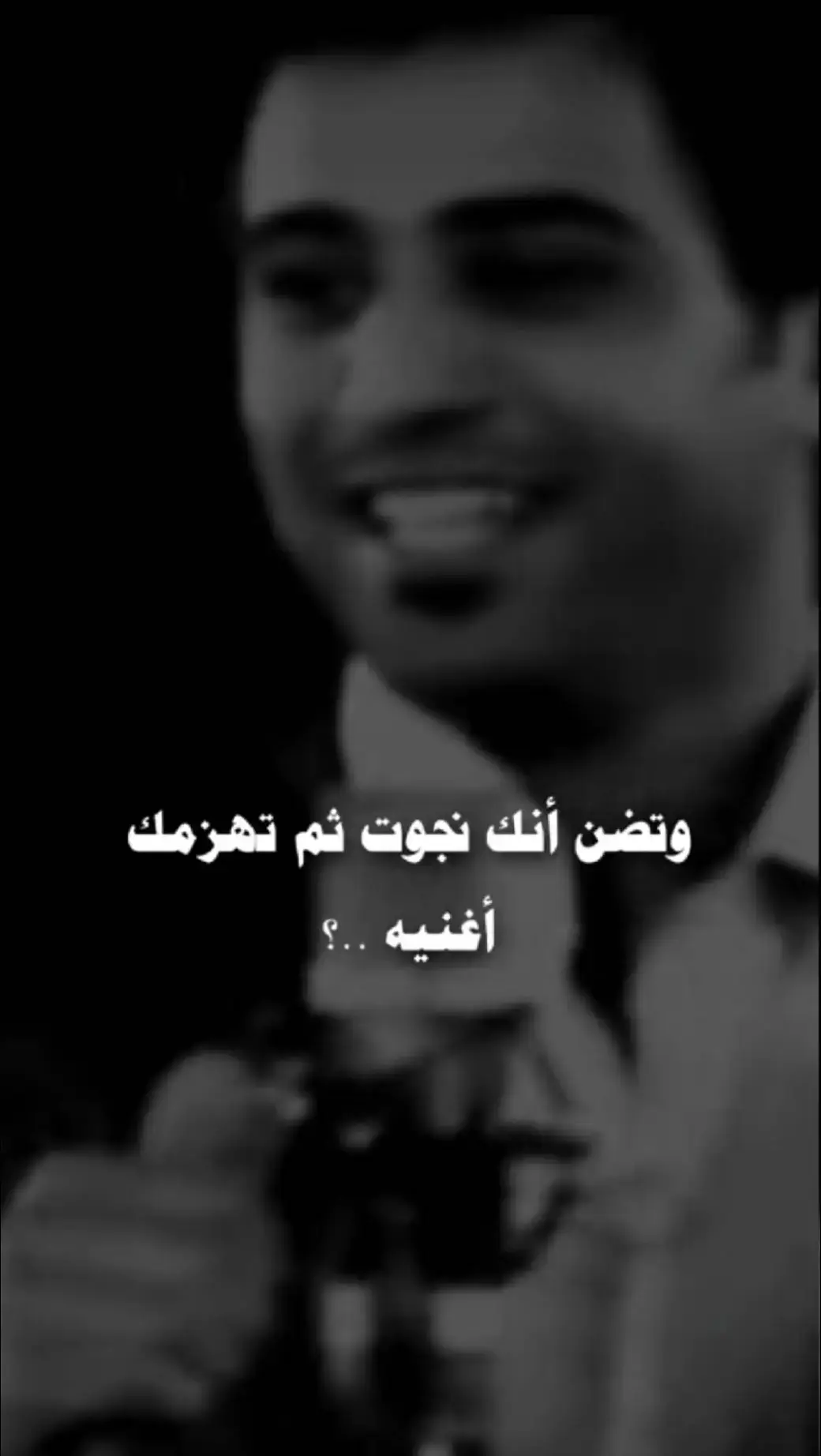 #صارلك_يومين_ما_عاجبني  #يسعدلي__اوقاتڪۘم #اخر_عبارة_نسختها🥺💔🥀 #مجرد________ذووووووق🎶🎵💞 #طلعو_اكسبلور❤❤ #تصميم_فيديوهات🎶🎤🎬 #تصاميم_فيديوهات🎵🎤🎬 #تصميمي🎬 #محضوره_من_الاكسبلور_والمشاهدات 