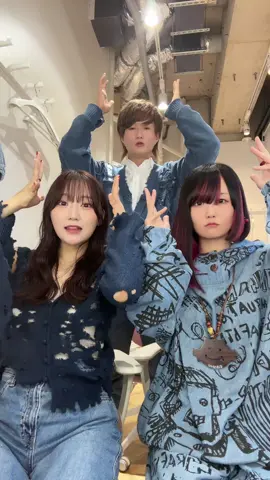 OPとED歌ってる３人で踊ってみた⭐️ 相方▶︎@とくみくす(TOKUMIX) / ASOBI同盟  親友▶︎@なすお☆ @ 歌っていきたいです  #合コンに行ったら女がいなかった話 #ASOBI同盟 #王様だーれだっ 