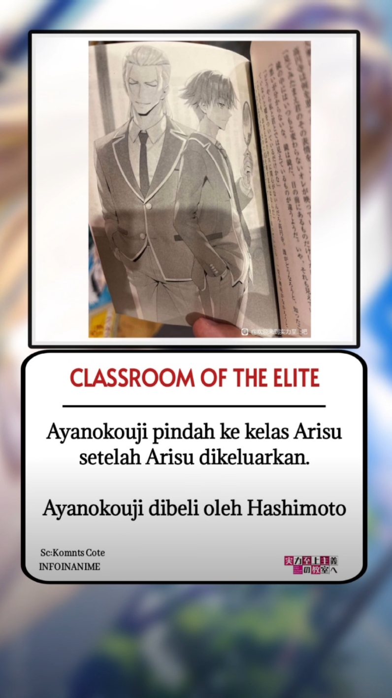 Horikita ditinggal.. #shiinahiyori #horikitasuzune #classroomoftheelite #lightnovel #ichinosehonami #ayanokoujikiyotaka #classroomoftheelite 