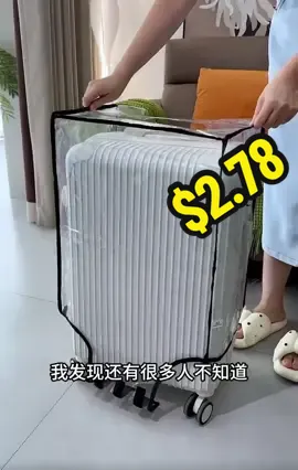 The suitcase finally has a proper protective cover #luggage #luggagecover #luggagetag#luggagebag #luggagewheel #travelbag#trolleybag #fyp #travelstorage 