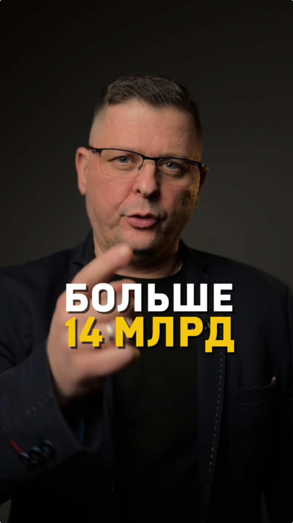 На YouTube более 14 миллиардов видео, но только эти три вы обязаны посмотреть.  Лекция Джорджа Питерсона о том, как перестать стесняться и побороть зажатость и тревожность.  Как распознать ложь. Бывший агент ФБР и эксперт по языку тела Джона Вара объясняет, как читать мысли человека по его движениям.  Джош Кауфман. Как за 20 часов научиться чему угодно. Узнайте, как освоить любой навык в кратчайшие сроки #маркетинг #психология #бизнес 