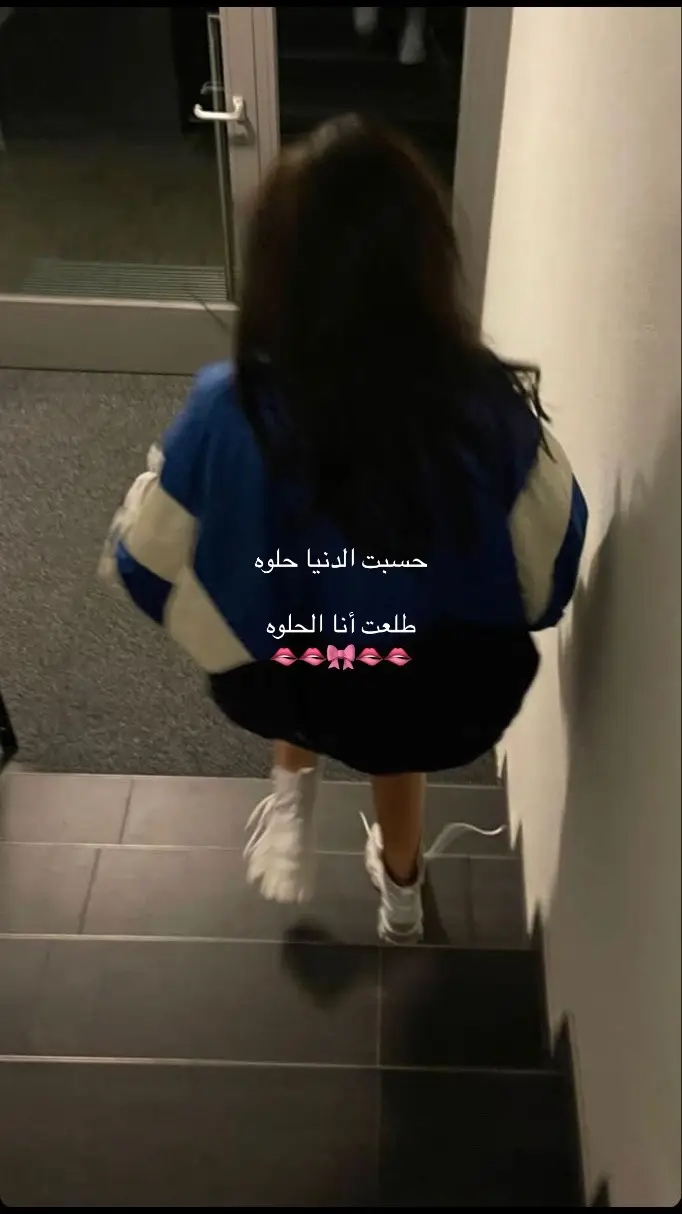 @Jana #احببببببببكككككك💗 