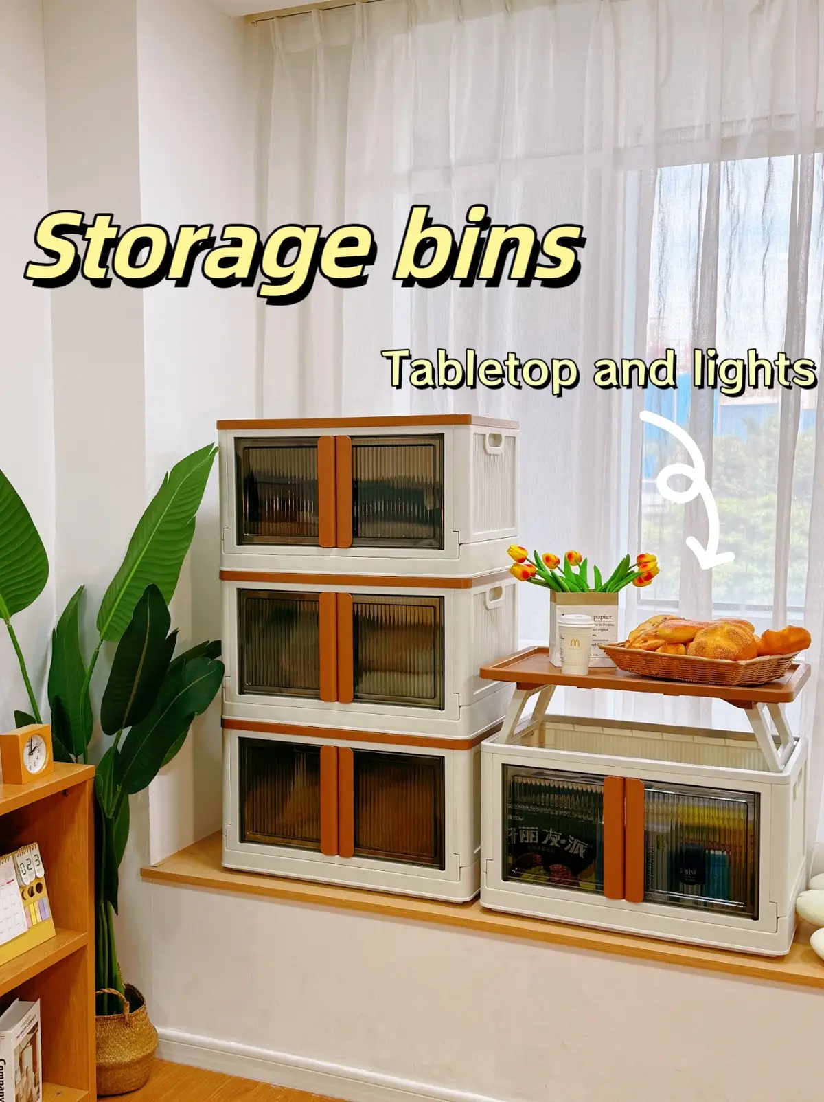 #storageideas #tiktokblackfriday #storage #organize #organizedhome 