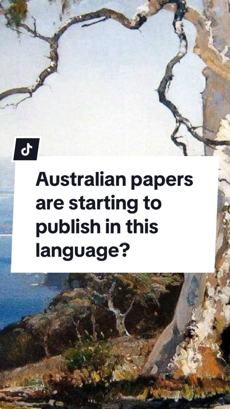 A sign of the times and a growing new normal in Australia #fyp #australia #australia🇦🇺 