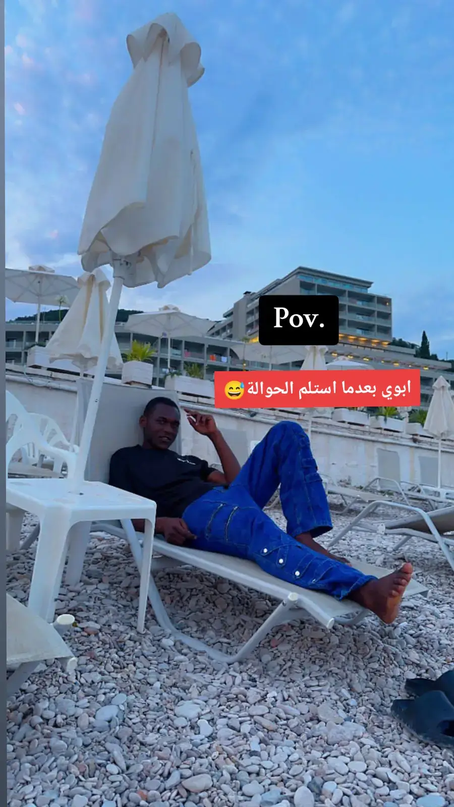 #جنقو_مسامير_الأرض🇸🇩🇸🇸 #الهجرة_الى_اوروبا🇪🇺 #تأشيرات_العمل #تأشيرات_العمل #viral_video #foruyou #فرنسا🇨🇵_بلجيكا🇧🇪_المانيا🇩🇪_اسبانيا🇪🇸 