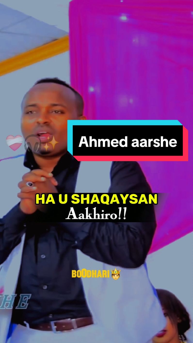 200k adiga ka dhiman 🥳 👌 #somalimusic #somalisong #lyrics_songs #hees #freefire 