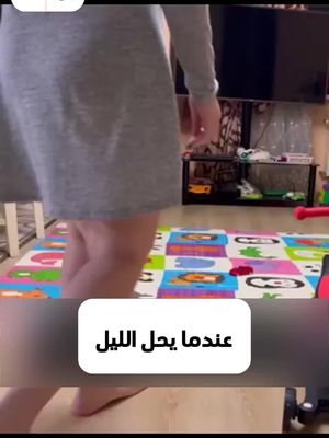 إذا كنت ترغب في السفر معًا خلال العطلات، فيرجى الاتصال بي!