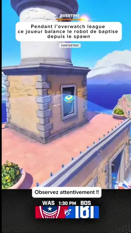 Ce joueur lance le robot de baptiste depuis le spawn#overwatch #overwatch2 #gaming #overwatchfr #overwatchclip 
