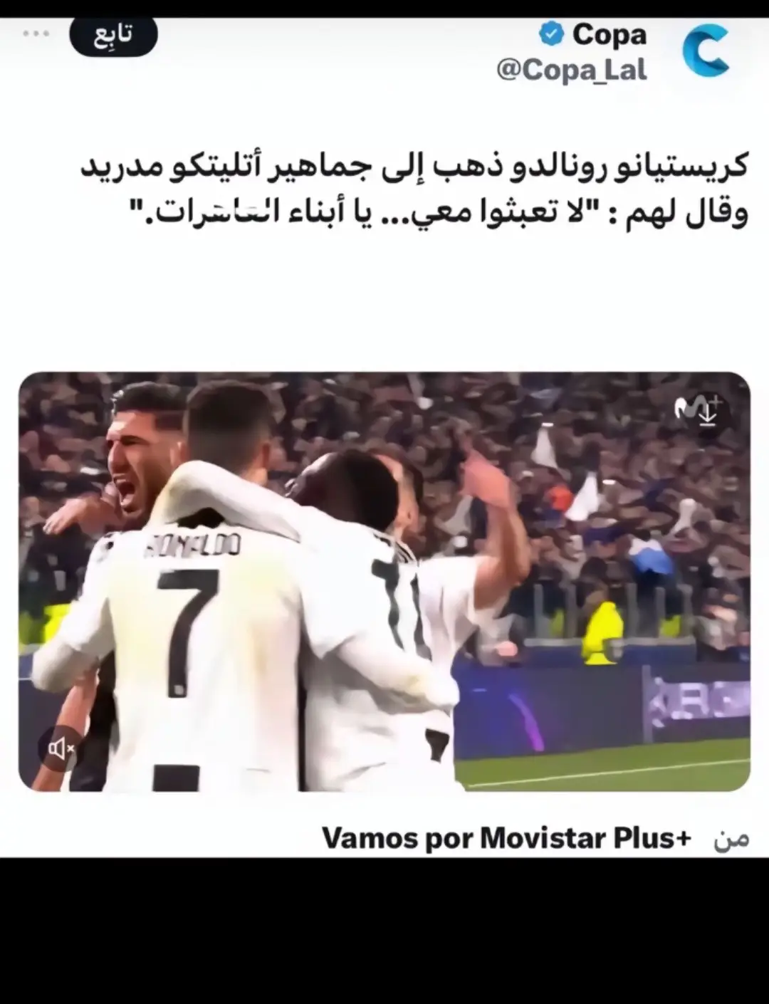 #تشارجر_هلكات #فينيسيوس♥️ #ريال_مدريد_عشق_لا_ينتهي #تشارجر_هلكات #اكسبلورexplore #ريال_مدريد_عشق_لا_ينتهي #العالم #تيم_الدون🇵🇹cr7 #اكسبلورexاغاني_عراقي #تيم_الدون🇵🇹cr7 #SRT #اكسبلورexplore #SRT #اكسبلور #اكسبلور #اكسبلورexاغاني_عراقي #الدون #تيم_الدون🇵🇹cr7 #تشارجر_هلكات #فينيسيوس♥️ #تيم_الدون🇵🇹cr7 #تيم_الدون🇵🇹cr7 #تشارجر_هلكات #فينيسيوس♥️ #فينيسيوس♥️ #فينيسيوس♥️ #تيم_الدون🇵🇹cr7 #تيم_الدون🇵🇹cr7 #فينيسيوس♥️ #تشارجر_هلكات #فينيسيوس♥️ #تشارجر_#هلكات #فينيسيوس♥️🇧🇷🥶 #اكسبلورexاغاني_ #اكسبلورexplore #بر #الدون #تشارجرsrt #تيم_الدون🇵🇹cr7 #تيم_الدون🇵🇹cr7 #تشارجر_هلكات #فينيسيوس♥️ #العالم 