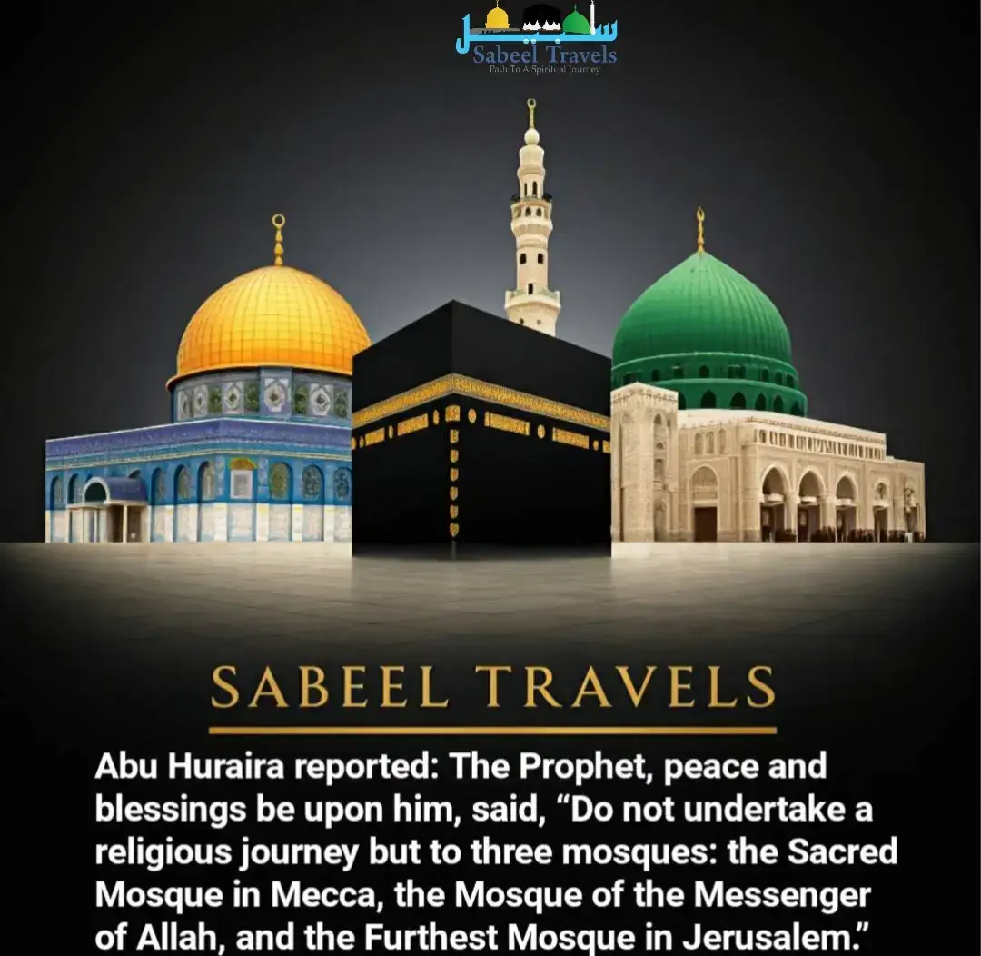 Start your Ramadan in the Blessed Lands of Al Quds, Makkah & Madinah Taibah.  The Virtues of doing Umrah in Ramadan is like Hajj. The Prophet (ﷺ) said that performing 'Umrah during Ramadan is equal to Hajj. Ibn 'Abbas (May Allah be pleased with them) reported: The Prophet ﷺ said, 