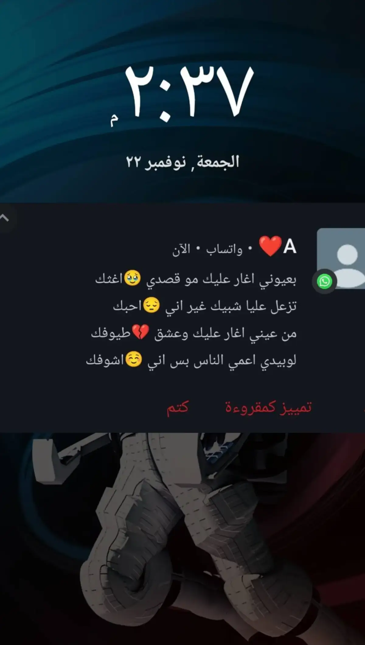 #مالي_خلق_احط_هاشتاقات #عبارات_حزينه💔 🥺