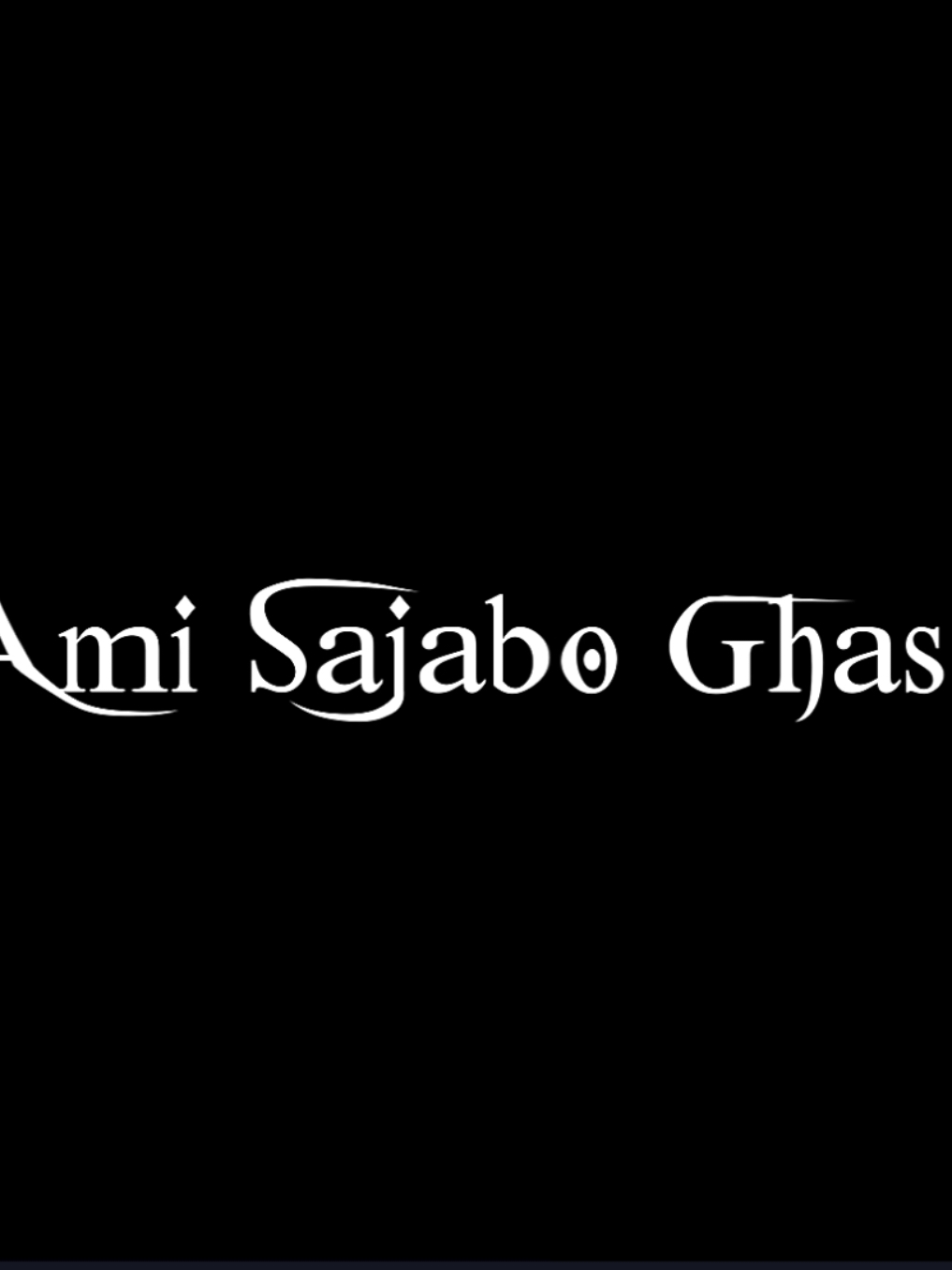 - তাই তো তোমাকে খুজি অল্প আলোতে রোজি..