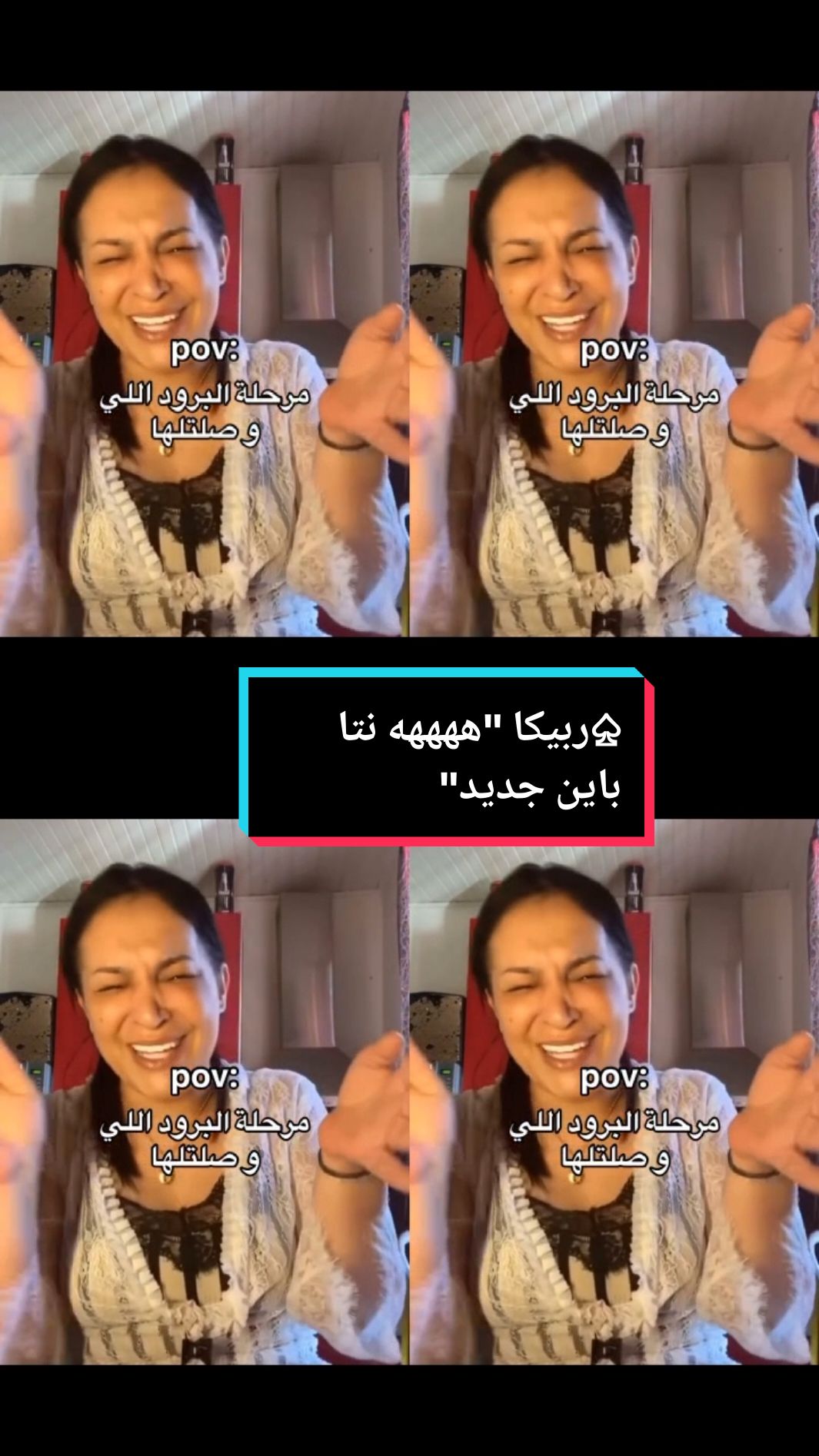 #CapCut #الجزائر🇩🇿_المغرب🇲🇦_ليبيا🇱🇾_تونس🇹🇳مصر #الشعب_الصيني_ماله_حل😂😂 #explore #trending 