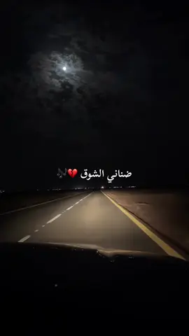 #اكسبلورexplore #fyppppppppppppppppppppppp 