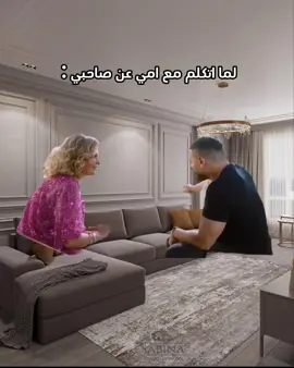 حصل...... 😂❤ #الشعب_الصيني_ماله_حل😂😂 