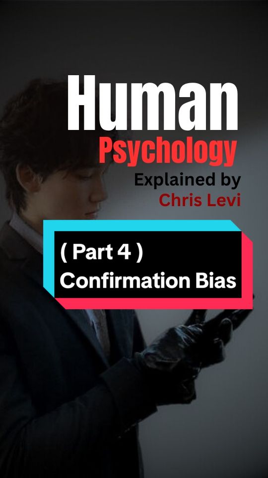 Human Psychology | Part 4 #psychology #selfimprovement  Info ( Books ) :  Thinking fast and slow Predictable Irrational The invisible Gorilla 