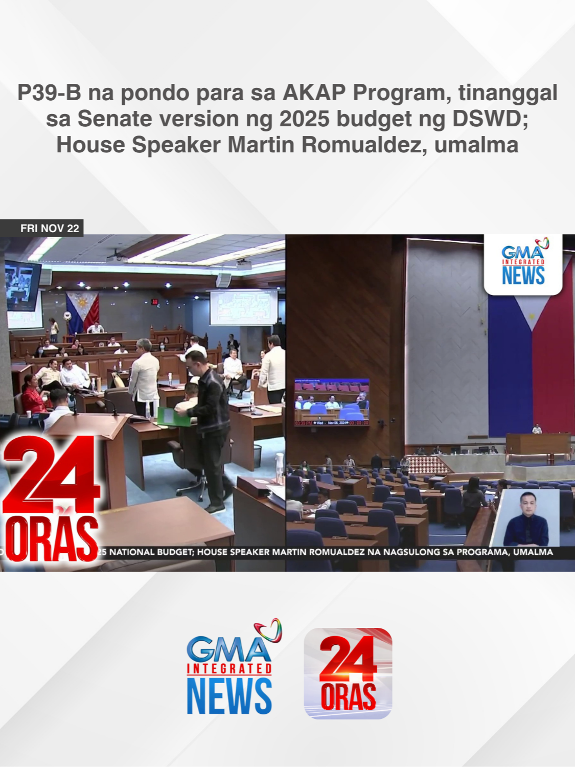 Tinanggal na ng Senado sa kanilang bersyon ng 2025 budget ng DSWD ang pondo para sa 