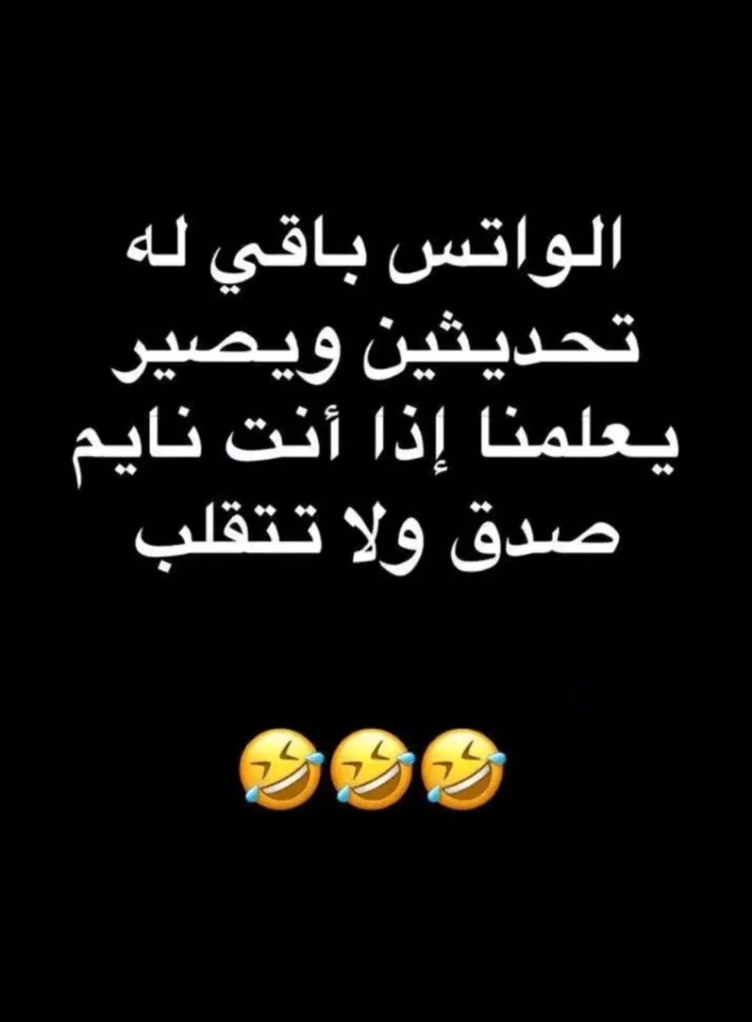 #fyp #foryou #f #😂😂😂😂😂😂😂😂😂😂😂😂😂😂😂 #😂😂😂😂😂 #😂😂😂 #😂 #السعودية #الشعب_الصيني_ماله_حل #الشعب_الصيني_ماله_حل😂😂 #ضحك_وناسة #comediahumor #comedia #0324mytest #funny #دويتو #الخليج #الامارات #الكويت 