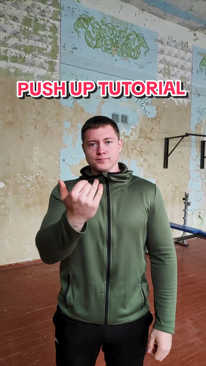 Push Up Tutorial #pushup #homeworkout #tutorial #workout #pushups #pushupsworkout 