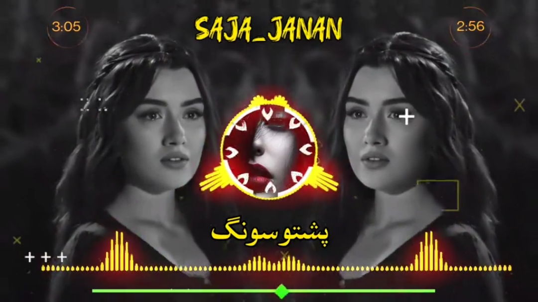 ✌️💙پشتو سعنگ<🎤🦋💙🤴🍹 #fullsong #pashtosong #trending #つ目🎧🎤#fyp  #fypviral # #fyp #fyp #unfrezzmyaccount😭 #saqi_janan0 #foryoupage #😭😭😭