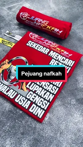 Pejuang nafkah keluarga#kaos #pejuangnafkah #pejuangnafkahkluarga #pejuangrupiah 