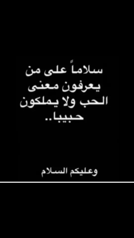 #نواف #شاركووو_لايكات_اكسبلور_متابعه #الشعب_الصيني_ماله_حل😂😂