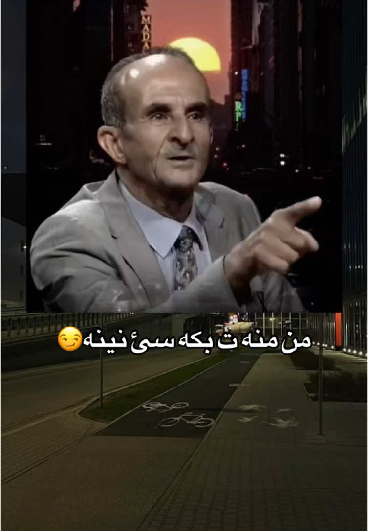 ئه ز داهازا لئبوريني ژ كه سي ناكم 😏 . . . . . . . . .#زاخو_دهوك_هولير_سليماني_ئاكري_سيمي #zaxo_duhok_hewler_slemani_hawler #زاخو #دهوك #باديني #كوردستان #هه_ولير #سيميل #ئاكري #dohuk #badini #zaxo 