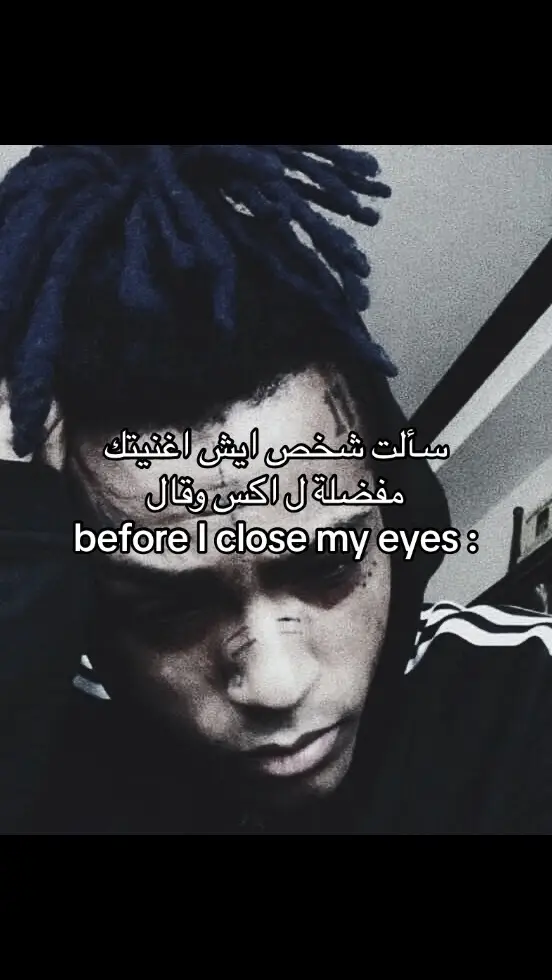 ##xxxtentacion #xxxtentación #tentacion #fan الاغنية مرره احسها حزينة 😢