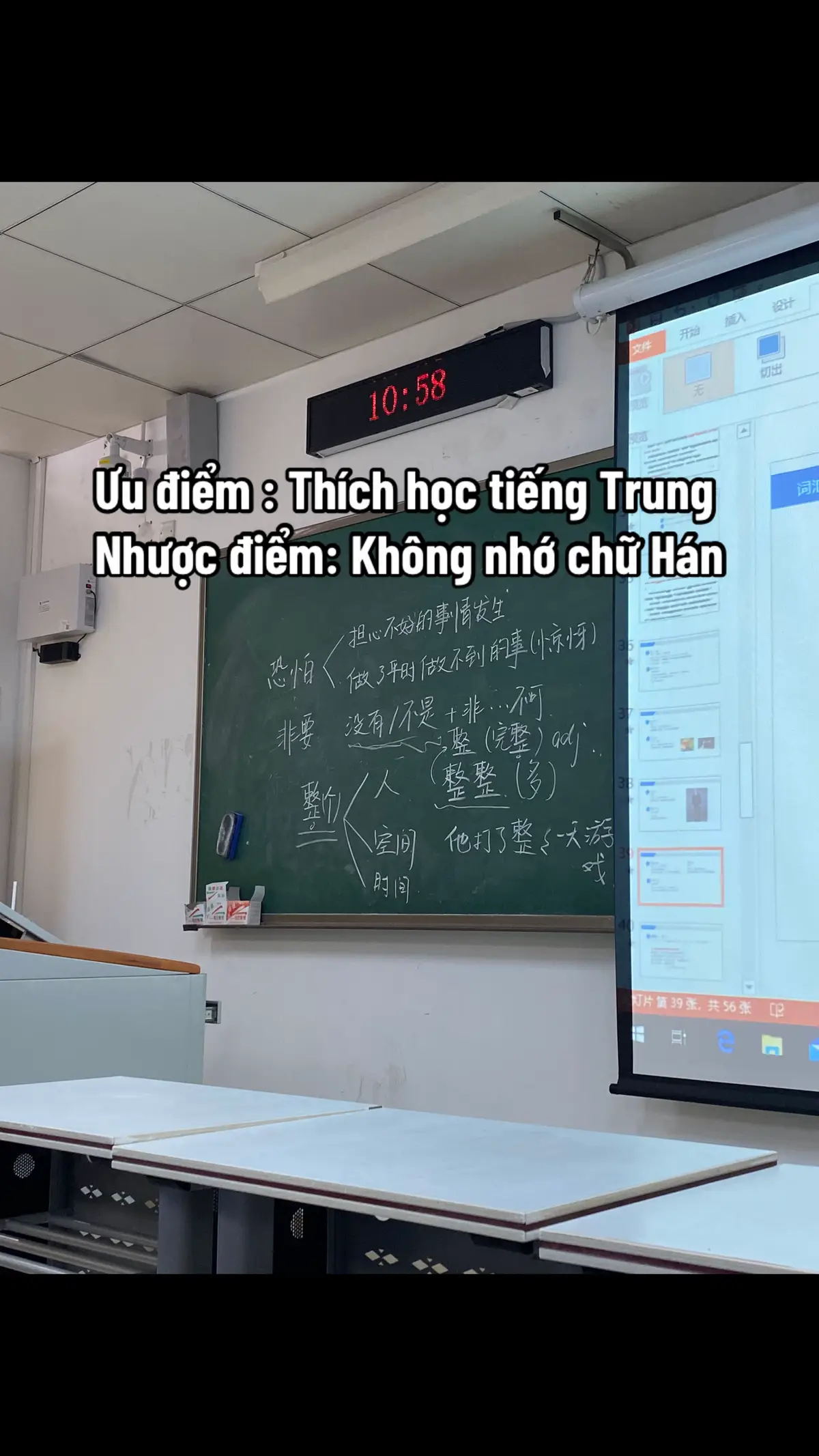 Có đúng không? #fyp #duhocsinhtrungquoc #viral_video #viral #xuhuong2024 #hoctiengtrung #hoctiengtrung #duhocsinh #duhocchualanh #duhoc #viralvideos 