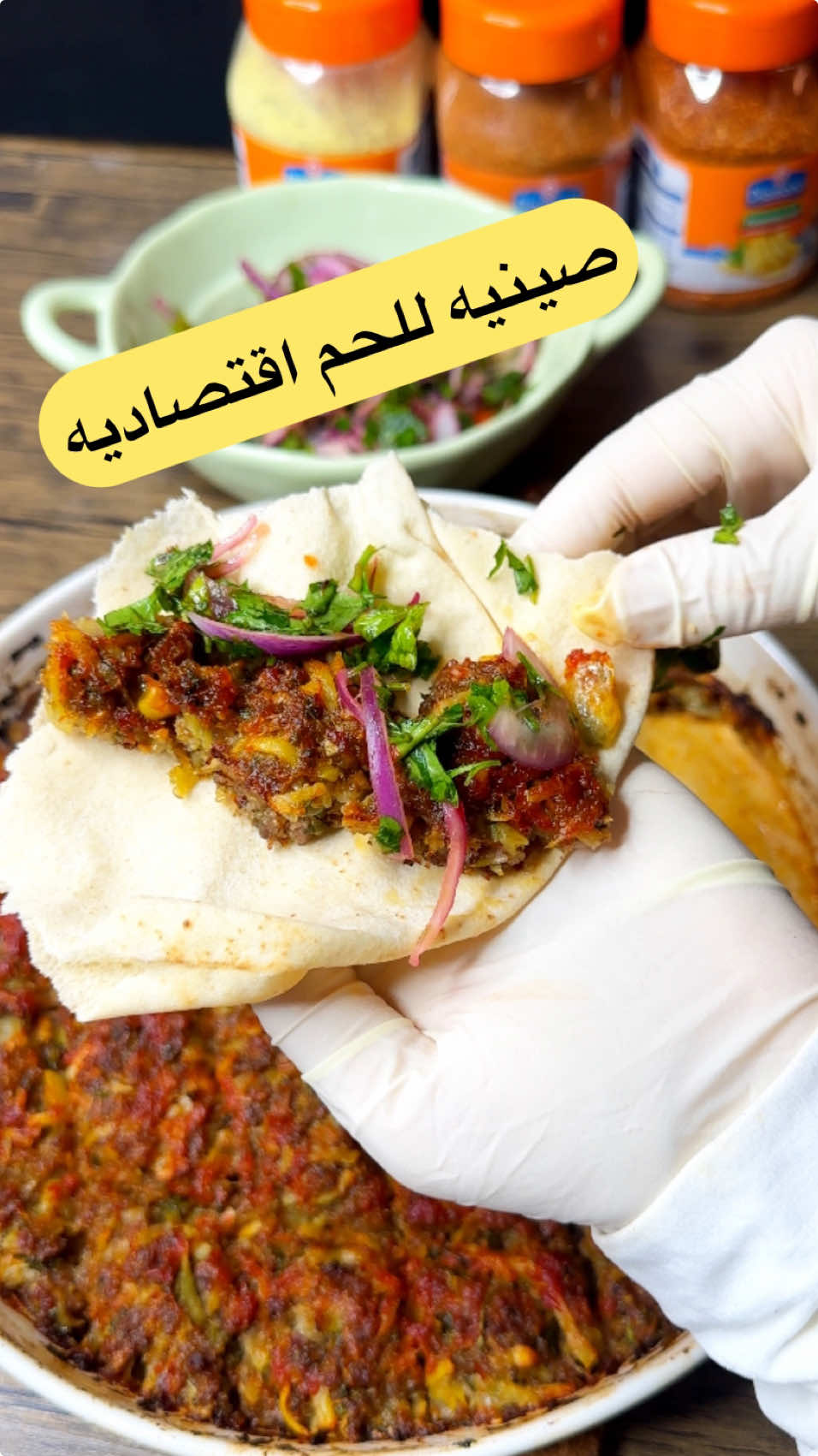 #معجنات #food #الشعب_الصيني_ماله_حل😂😂 #cookingathometiktoktv #reelsfood #reels #coffeeholic #كبسة #سعوديه 